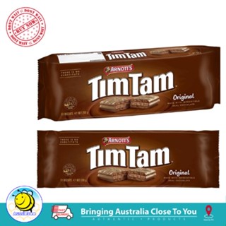 Arnott's Tim Tam Chewy Caramel 175g