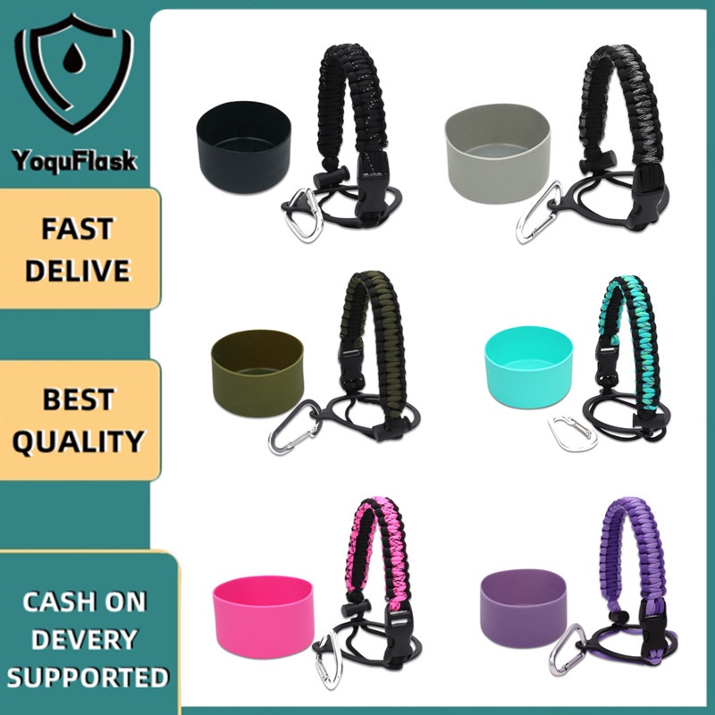 Suit for Aquaflask Portable Rope Set Big Mouth Multifunctional Portable ...