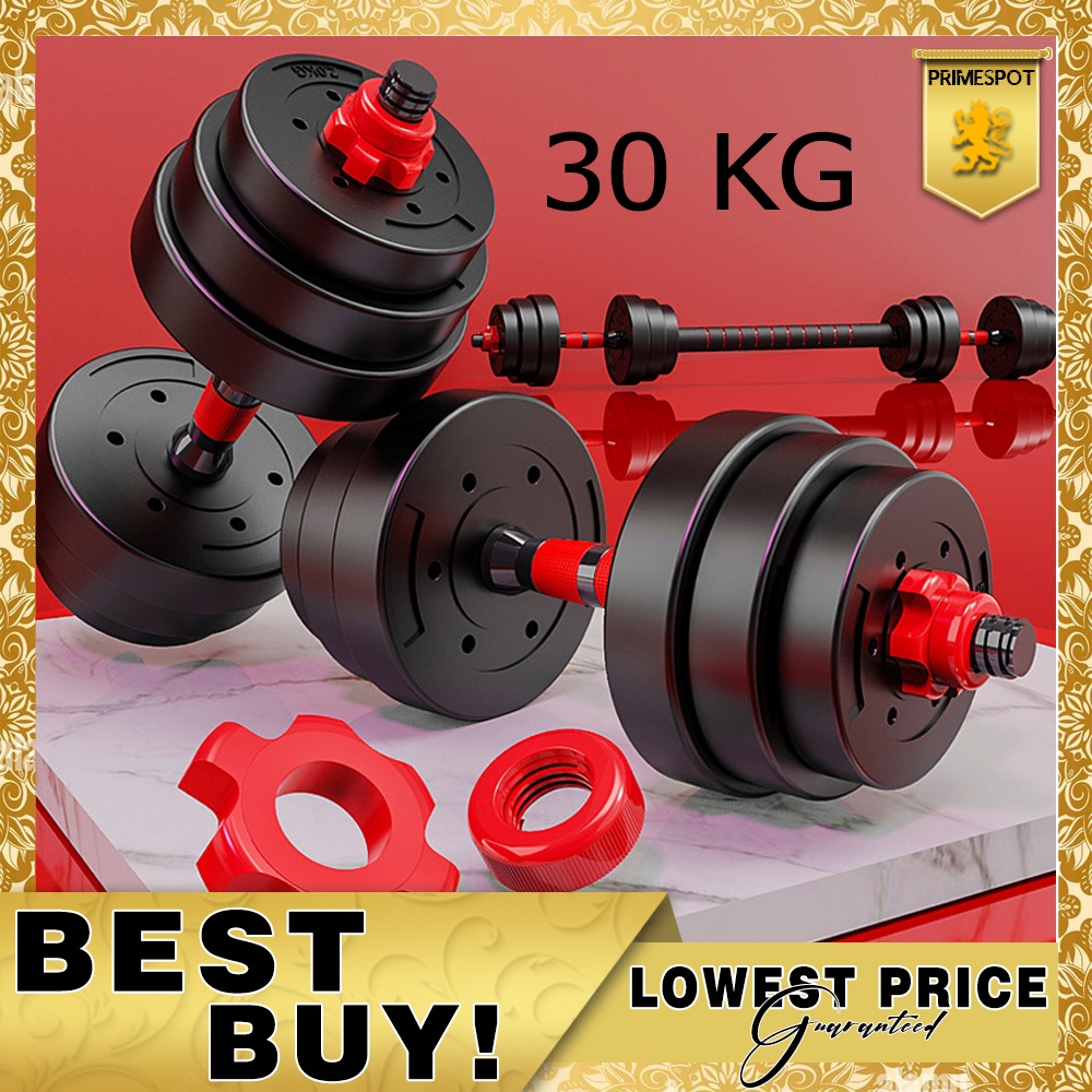 30Kg Dumbbell Set Barbell Set PVC Adjustable W/long bar & Gloves 2 In 1