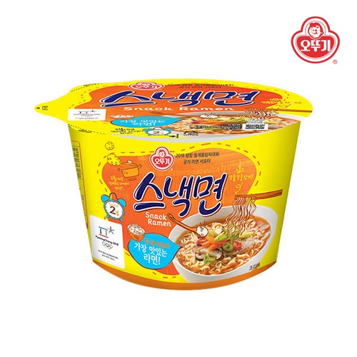OTTOGI SNACK RAMEN BIG CUP 90g ( SNACK MYEON INSTANT CUP NOODLES