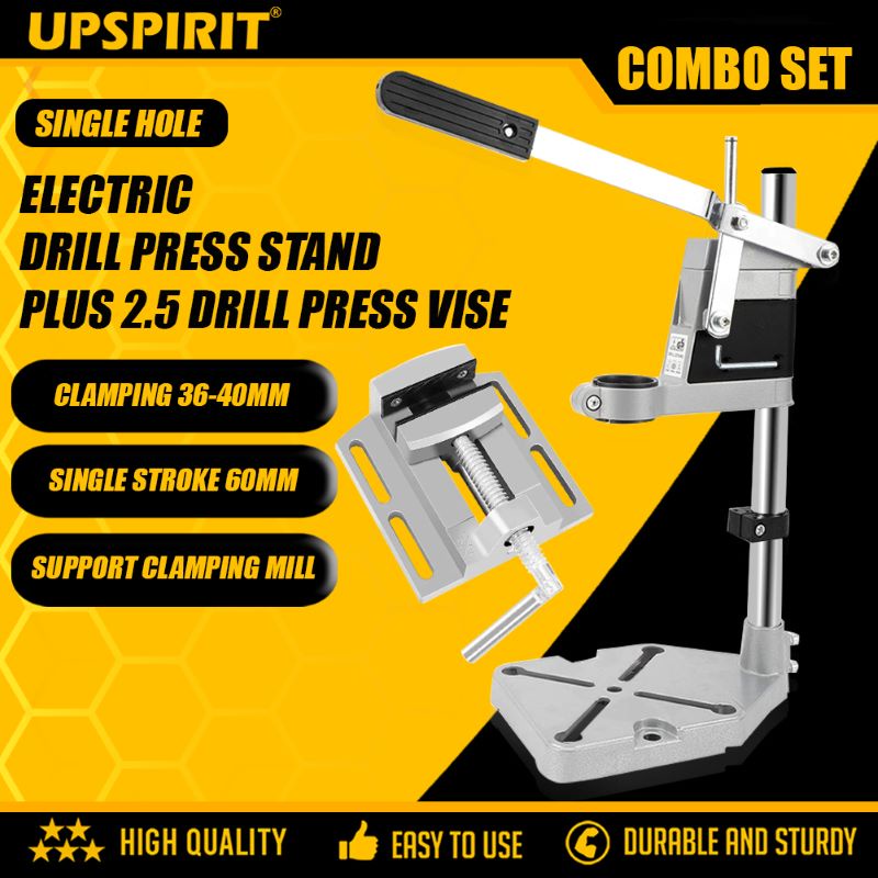 UPSPIRIT Single Hole Drill Stand + 2.5inch Drill Press Vise SET