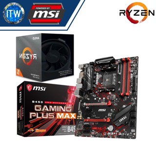 Msi b450 gaming online plus max ddr4 3600