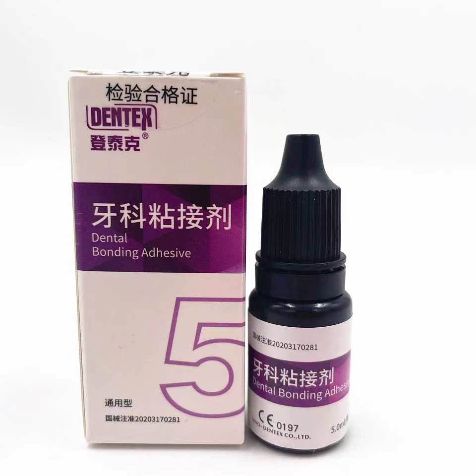 Dentex Original Total Etch Light Cure Adhesive 5ml dental bonding agent ...
