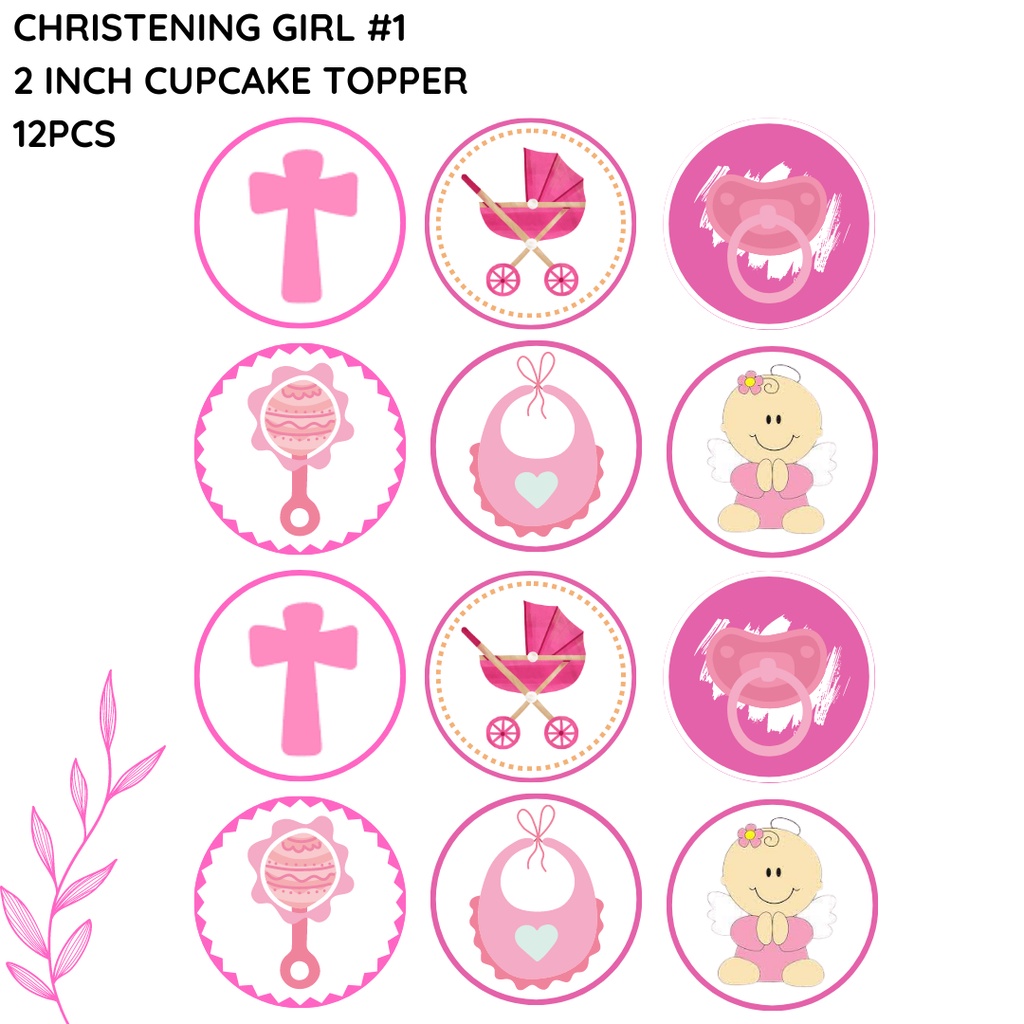 Baptism Cupcake Toppers 12pcs Shopee Philippines