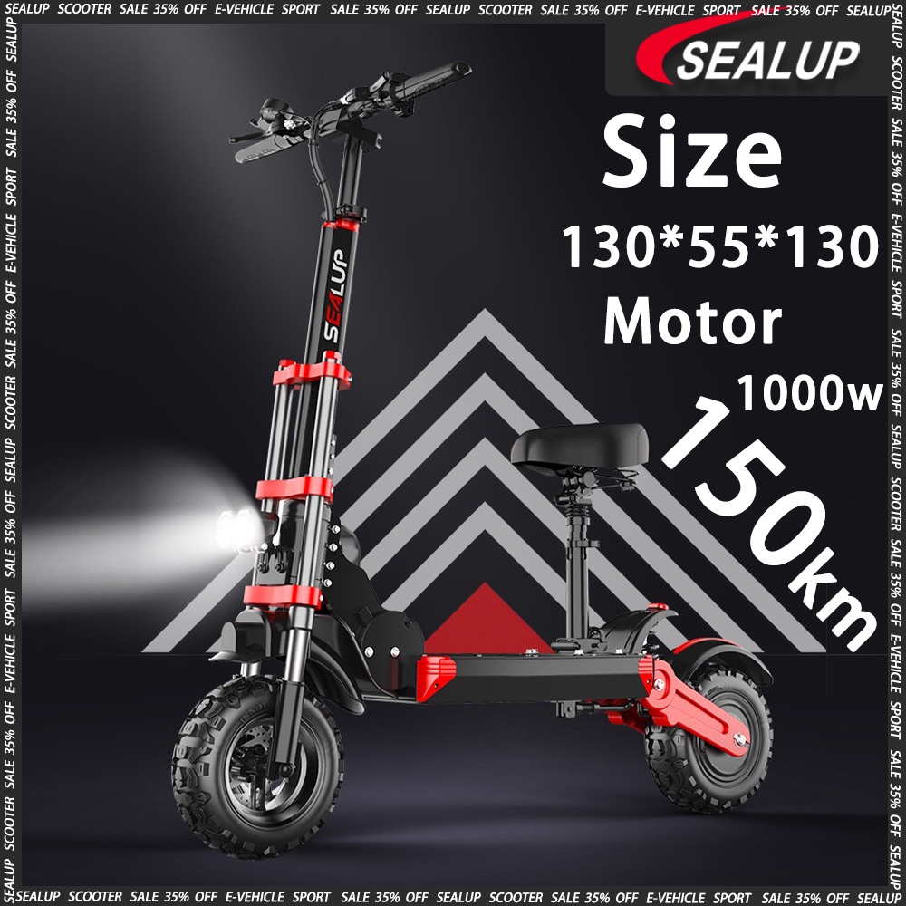 SEALUP Q18 Escooter SUV level Foldable WaterProof IP54 Electric Scooter