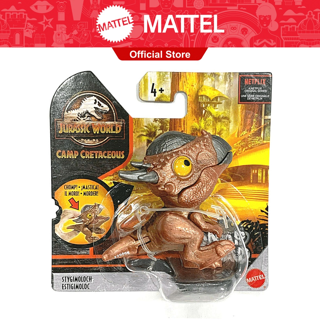 Stygimoloch toy cheap