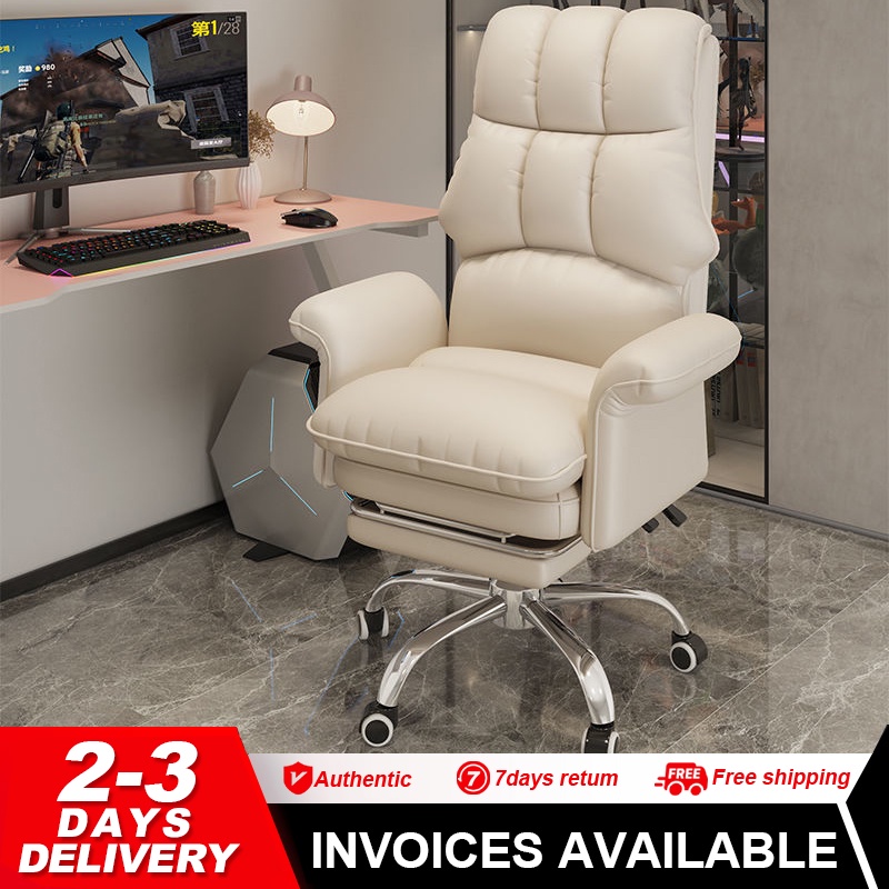 Leather computer chair home swivel chair study office chair backrest ...
