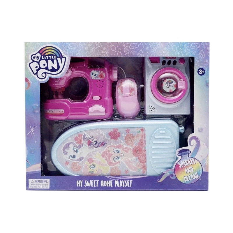 My Little Pony My Sweet Home Playset with Sewing Machine toys | Shopee ...