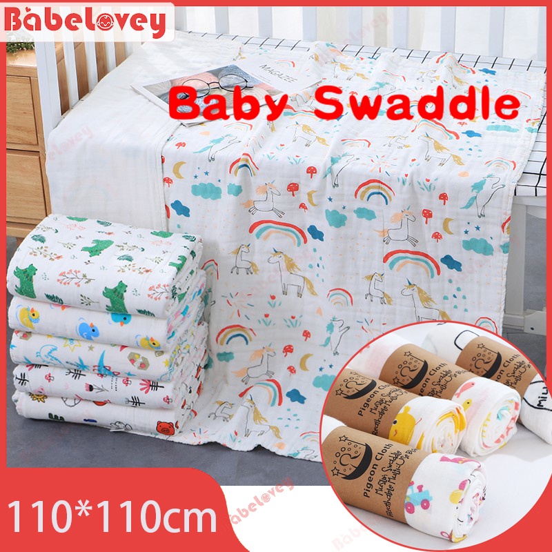 110*110cm Baby Swaddle Blanket Unisex Swaddle Wrap Soft Silky Bamboo ...