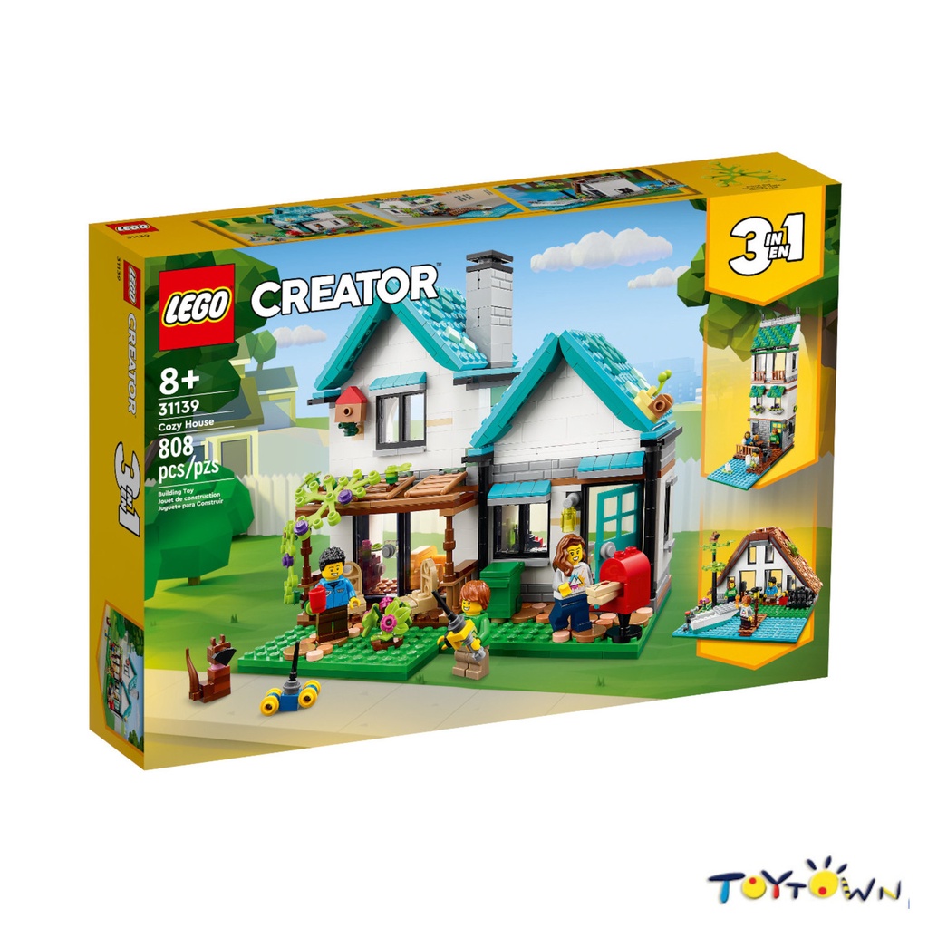 Shopee lego house new arrivals