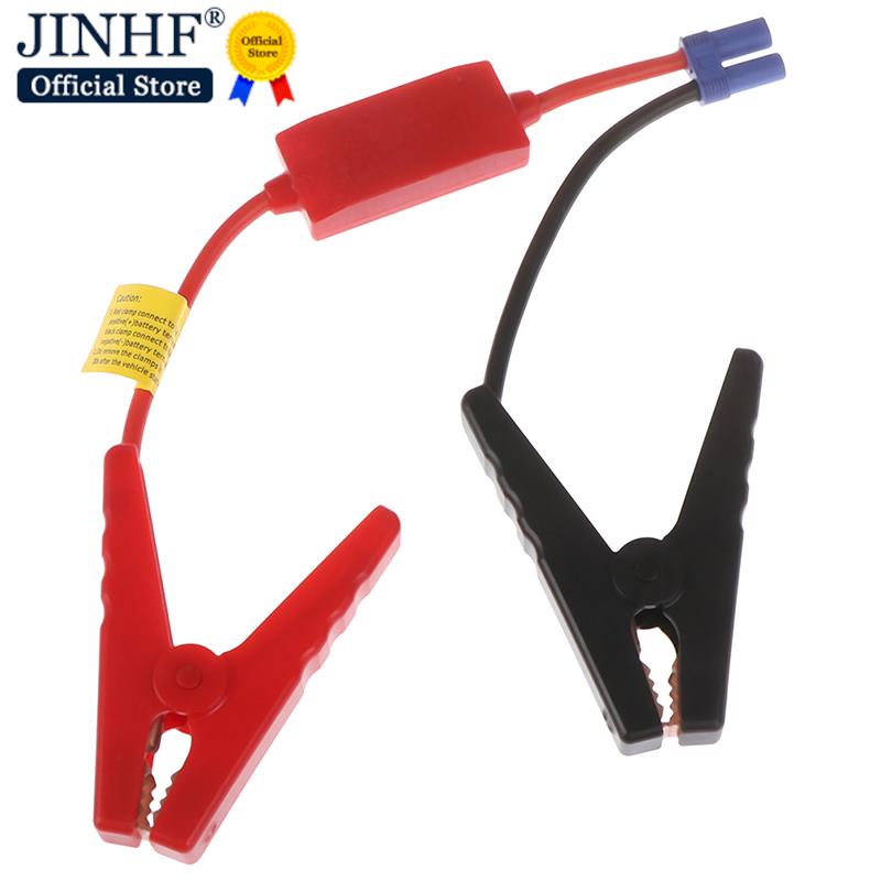 1pcs Battery Clip Connector Emergency Jumper Cable Clamp Booster