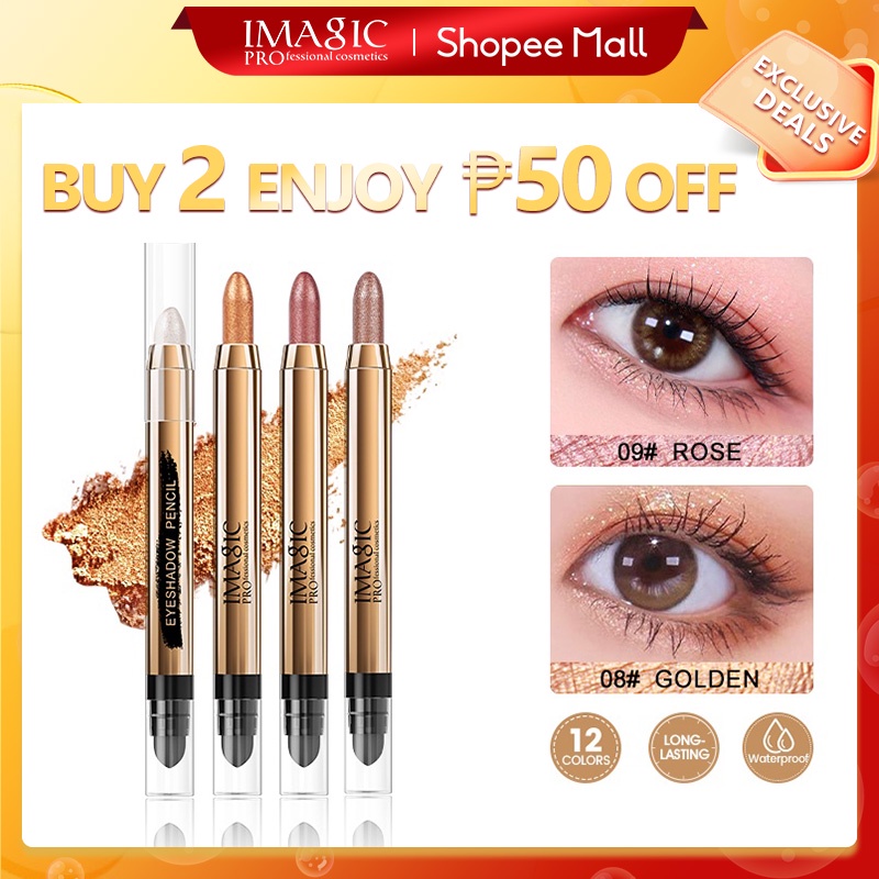 Imagic Double Headed Highgloss Eyeshadow Pen Brightens Complexion Easily Smudges Fine Flashes 0846