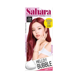 BLACK PINK HAIR COLORS HELLO BUBBLE HAIR COLOR AMORE PACIFIC HAIR