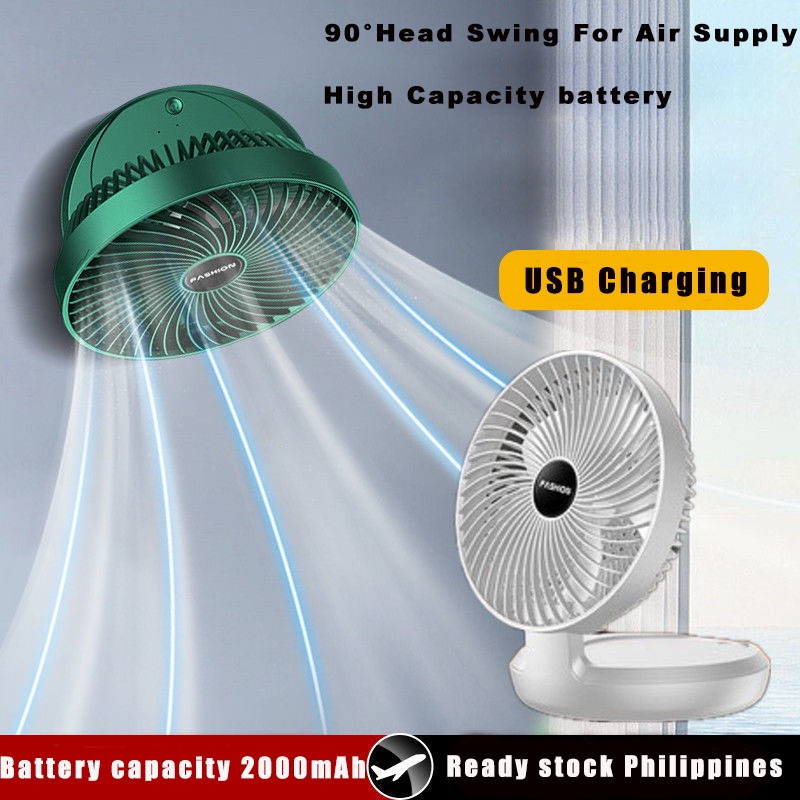 8inch USB Rechargeable Fan Mini Electric Fan Portable Desktop Stand Fan