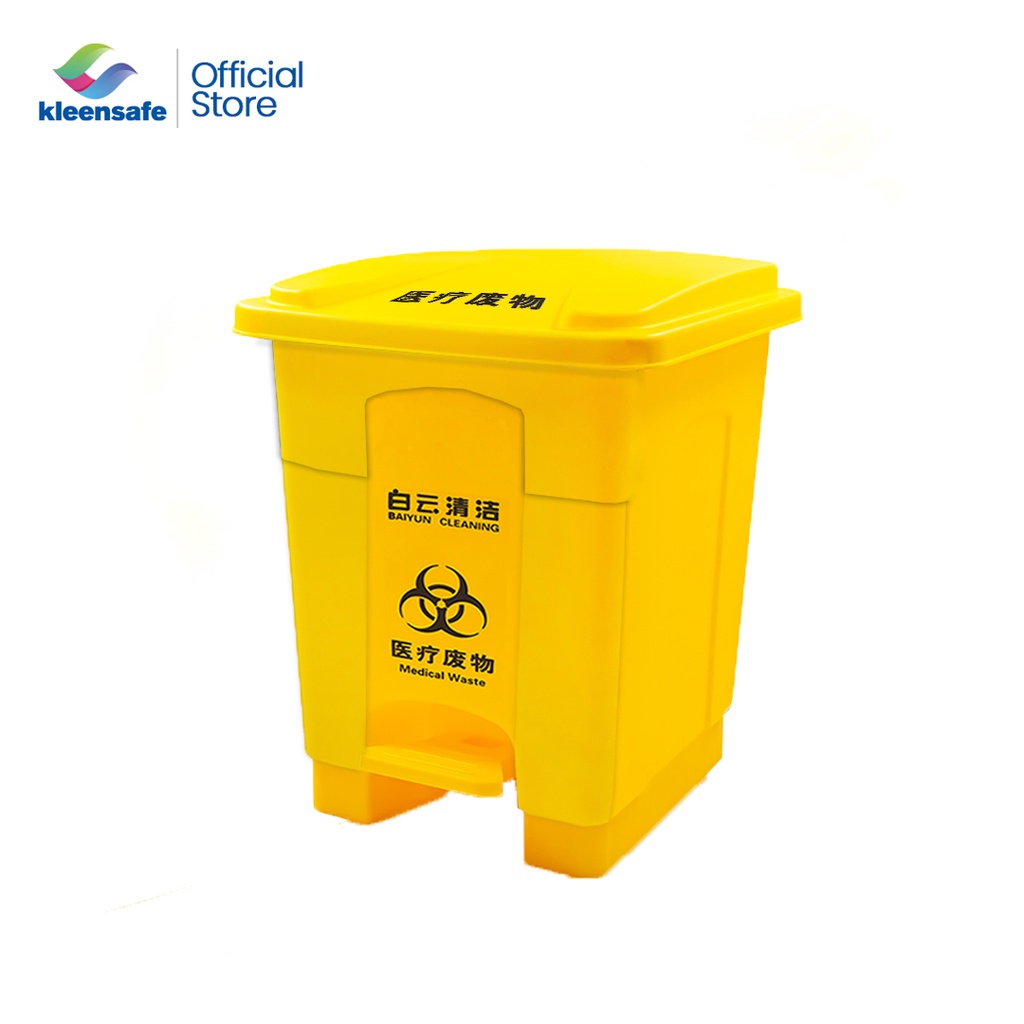 Kleensafe Heavy Duty Plastic Trash Bin 25L Pedal Kitchen Bathroom Waste ...