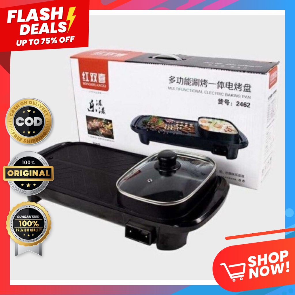 Original Samgyupsal Electric Hot Pot Grill Electric Barbecue Grill