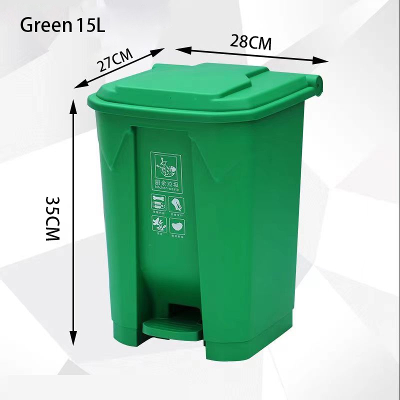 Large Outdoor Household Garbage Can With Pedals, 15L/30L/50L/80L/100L