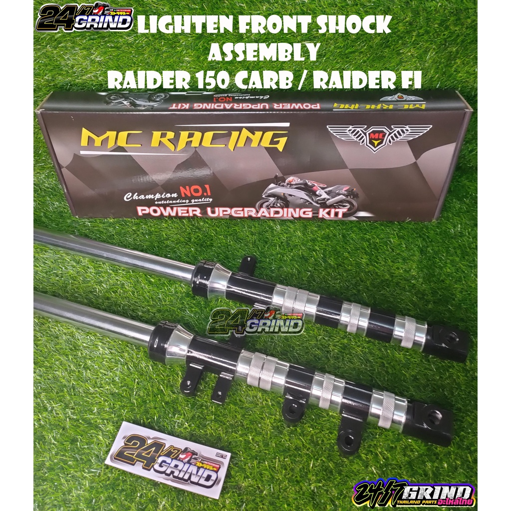 SUZUKI RAIDER 150 CARB / RAIDER FI LIGHTEN FRONT SHOCK ASSEMBLY ...
