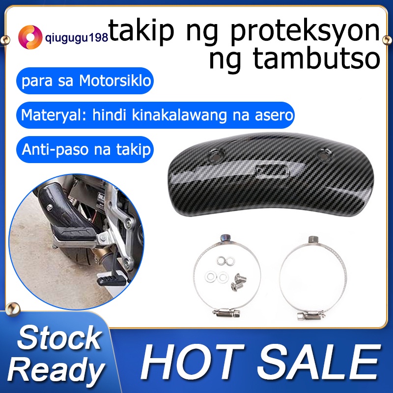 [qiugugu198] Universal Exhaust Muffler Heat Shield Cover Guard for
