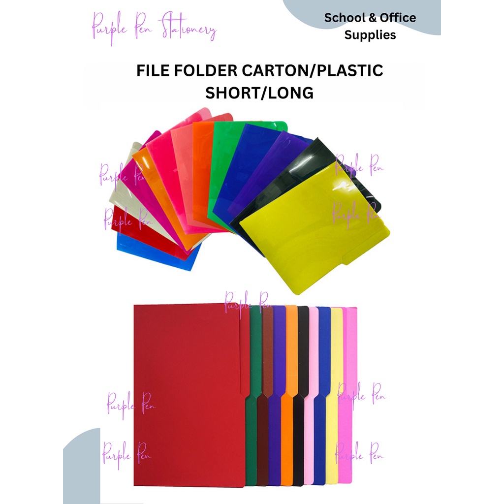 FILE FOLDER PLASTIC COLORED GLOSSY SHORT/LONG 1PC Shopee Philippines
