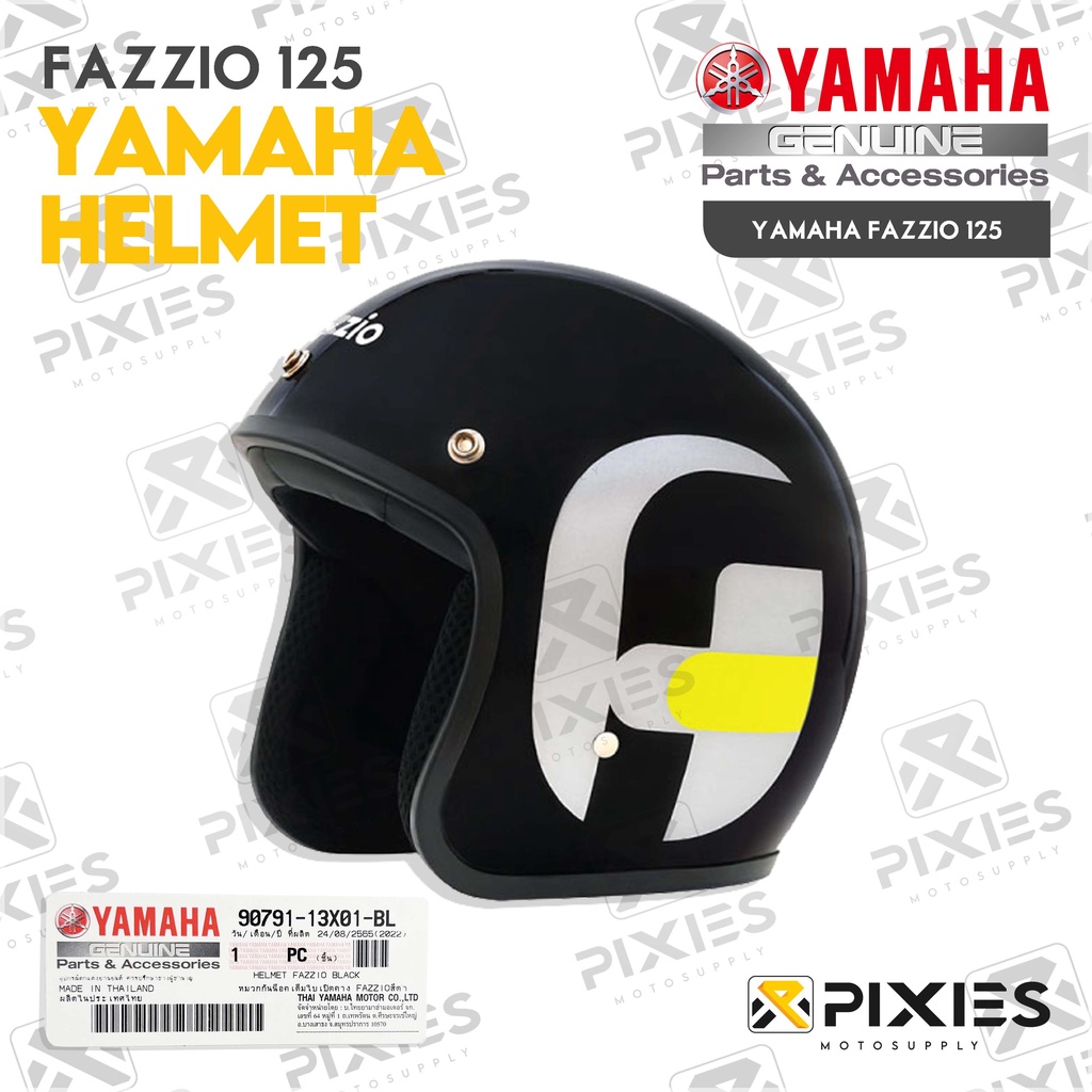 9079113X01GN Yamaha Genuine Fazzio Open Face Open Chin Full Face Helmet