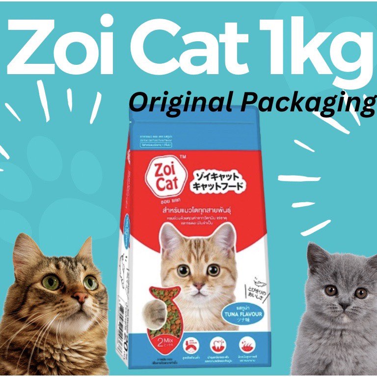 Zoi Cat Pet Food 1kg ORIGINAL PACKAGING Shopee Philippines