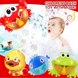 Crab Bubble Machine Toys Cartoon Baby Bath Shower Toy Music Automatic  Bubble Maker Fun Children