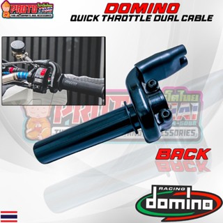 Domino Quick Throttle Copy w/ with Throttle Cable For All F.I Units ...