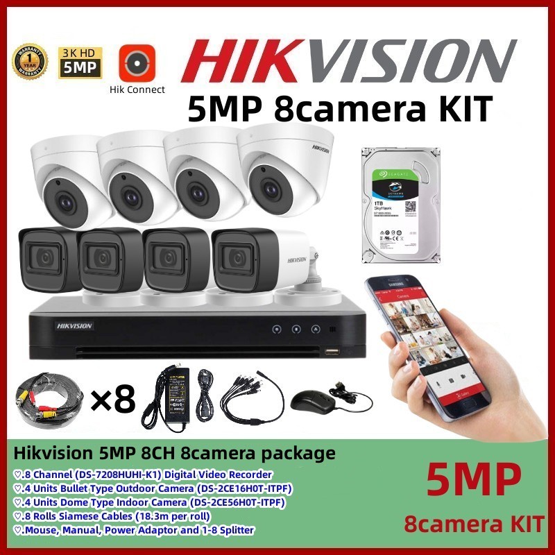 Hikvision 5MP package 4/8 camera CCTV kit HD Infrared night vision ...