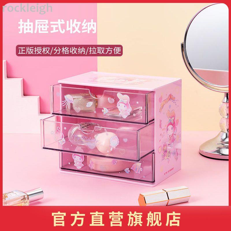 Miniso Sanrio Characters Drawer Jewelry Desktop Jewelry Multi-Purpose ...