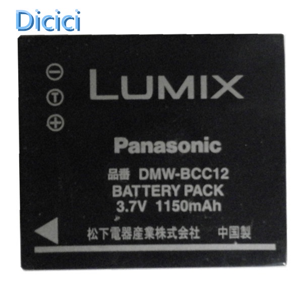 Panasonic Lumix Dmw Bcc Lithium Ion Digital Camera Battery Pack