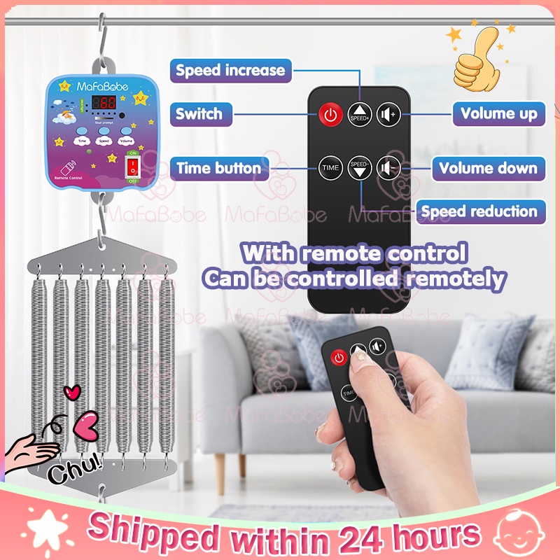 Electronic Baby Cradle Automatic Electric Baby Cradle 7 Spring With