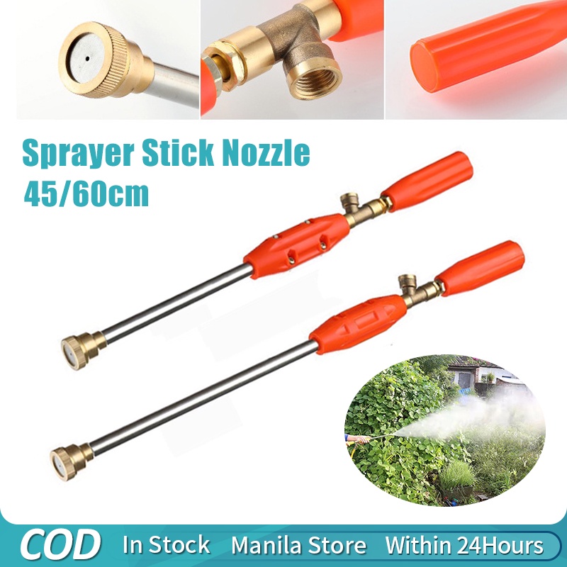 Adjustable Agricultural Pesticide Spray Gun Garden Sprayer High