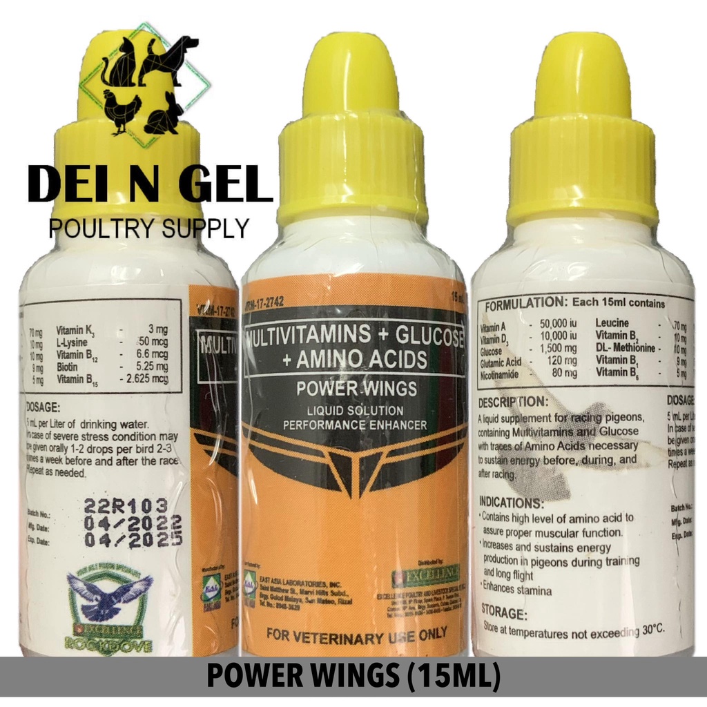 Power Wings Rockdove Excellence 15ml Shopee Philippines