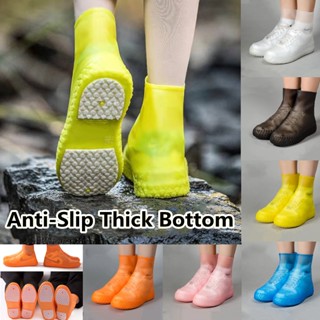 Silicone shoe sales cover shopee