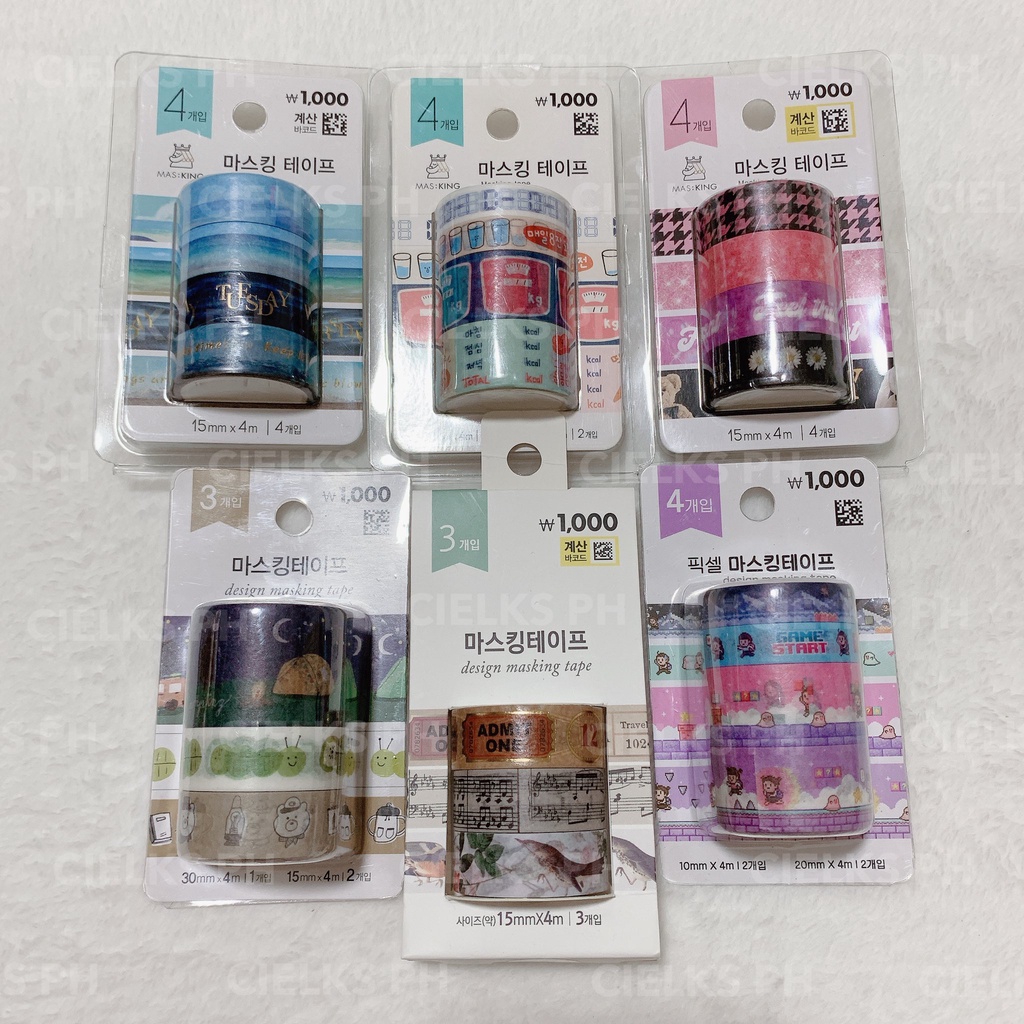 [CPH] DAISO KOREA Washi Tapes Shopee Philippines