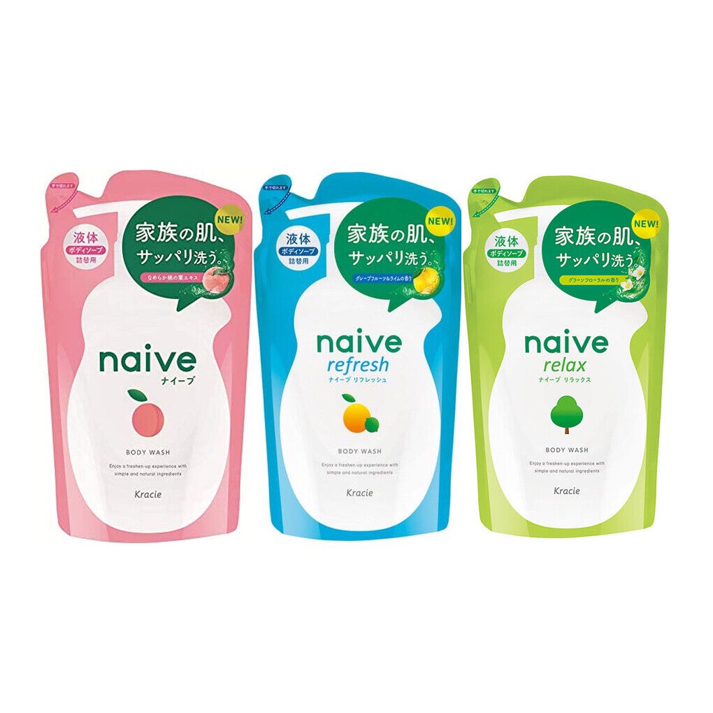 NAIVE BODY WASH FROM JAPAN Shopee Philippines