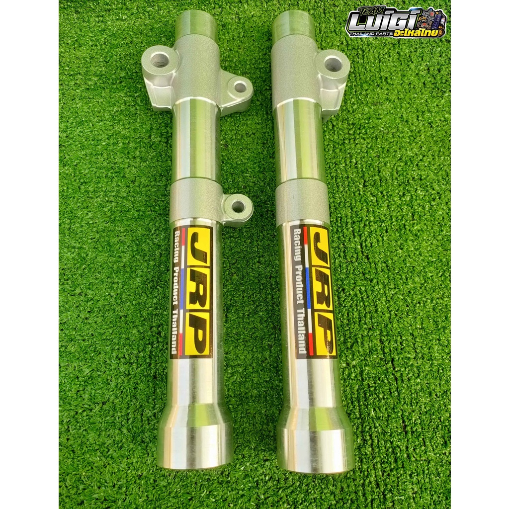 JRP LIGHTEN FRONT SHOCK WAVE / RAIDER / XRM / RS / SYM OUTTER TUBE ...