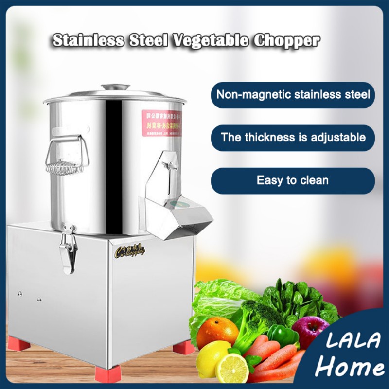Commercial Vegetable Shredder Multifunction Vegetable Shredder