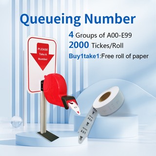 Queue Number Ticket Dispenser and Stand for customers Waiting manageme ...