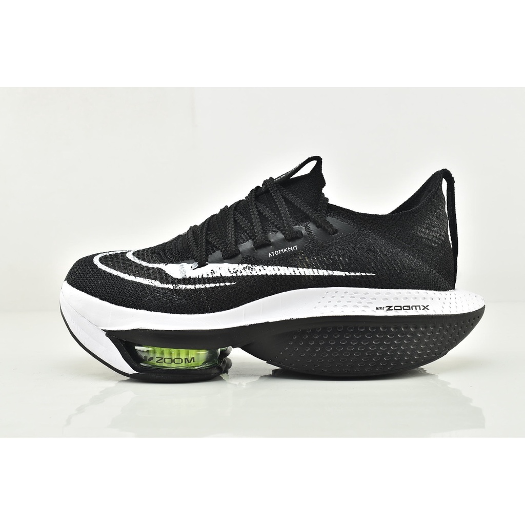 Nike Air Zoom Alphafly NEXT 2 Lightweight Cushioned Running Shoes