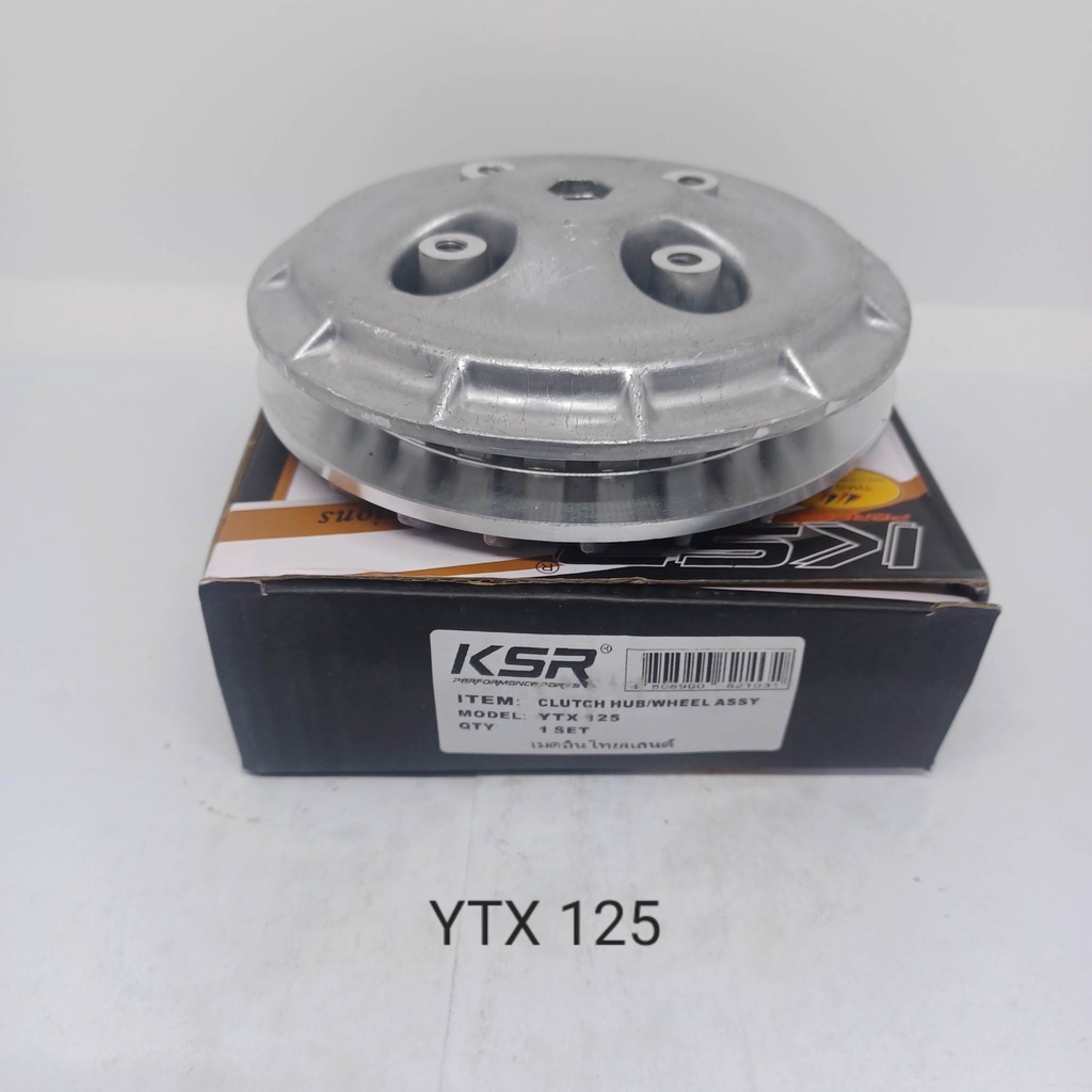 CLUTCH HUB AND WHEEL YTX 125 KSR THAILAND BRAND Shopee Philippines