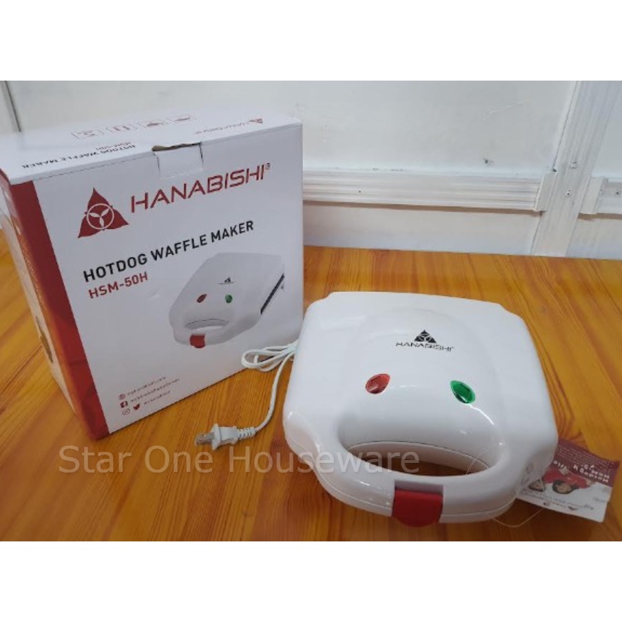 HANABISHI NONSTICK PLATE HOTDOG WAFFLE MAKER / HOTDOG / WAFFLE MAKER