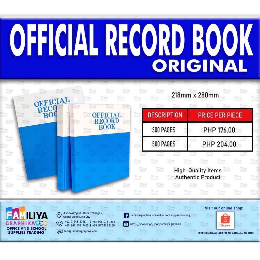 OfficialRecordBook Shopee Philippines