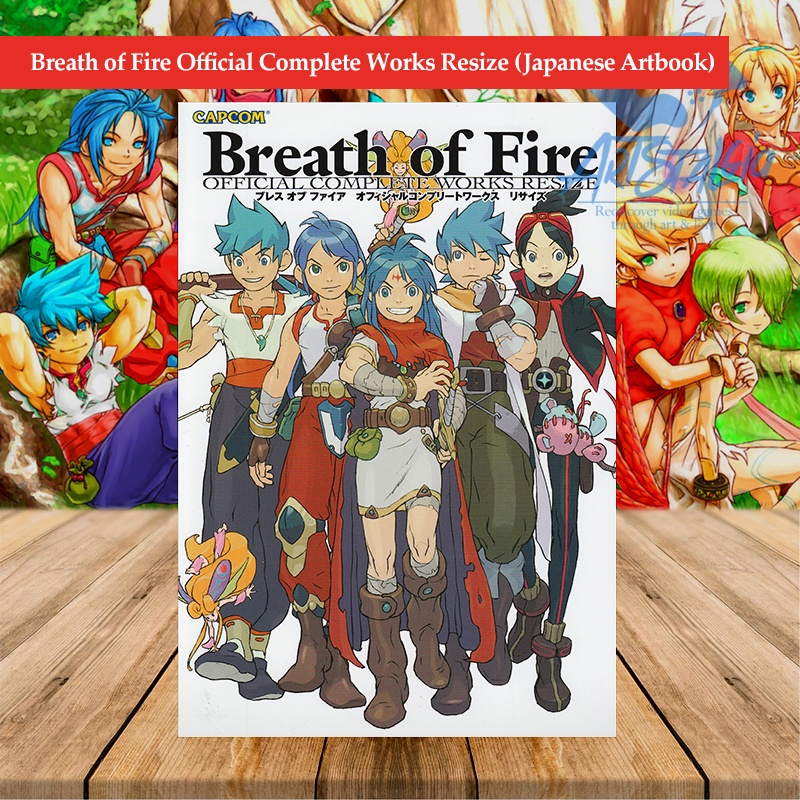 Breath of Fire Official Complete Works (Japanese Artbook) Shopee