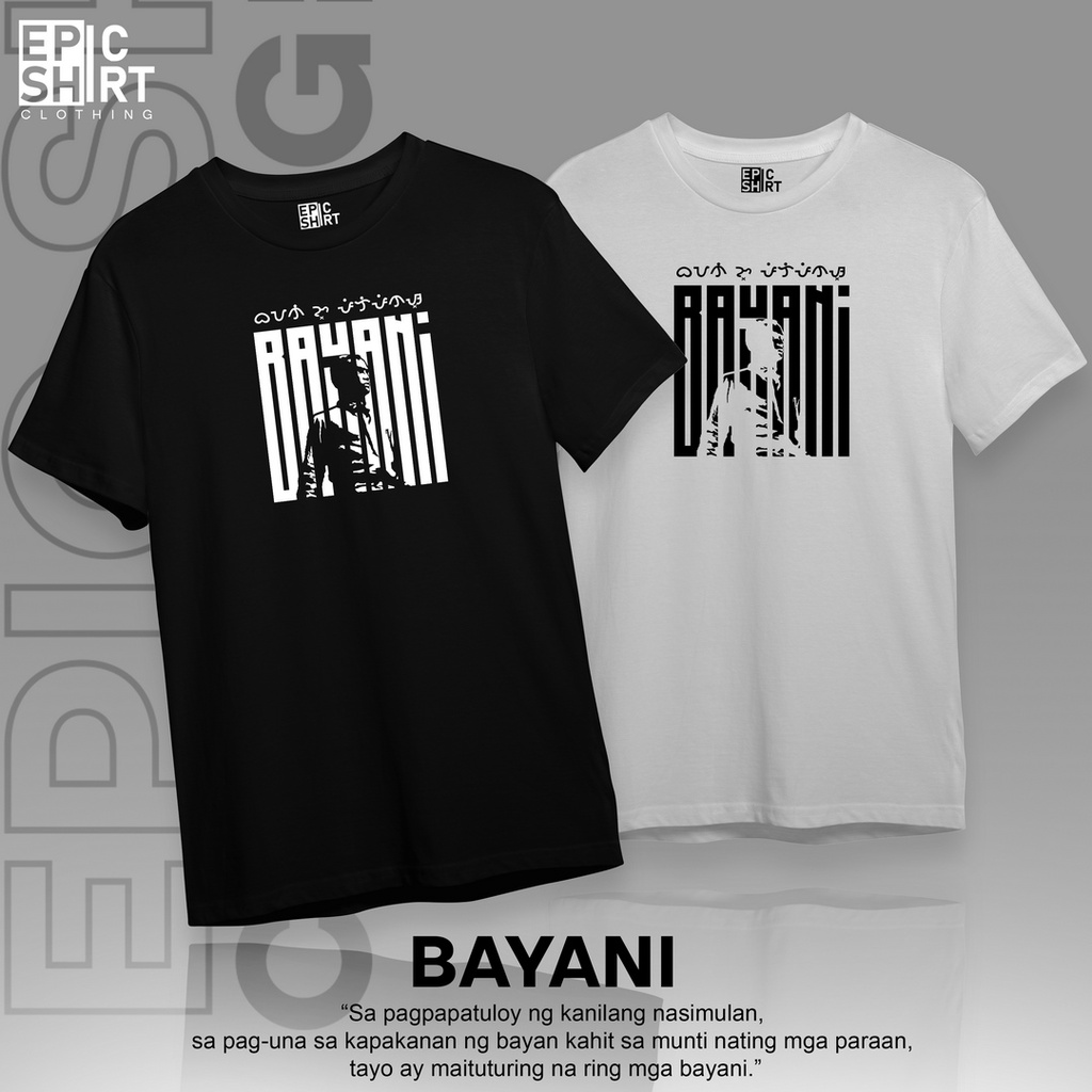 PROUD TO BE FILIPINO BAYANI (Statement Shirt / High Quality) Shopee