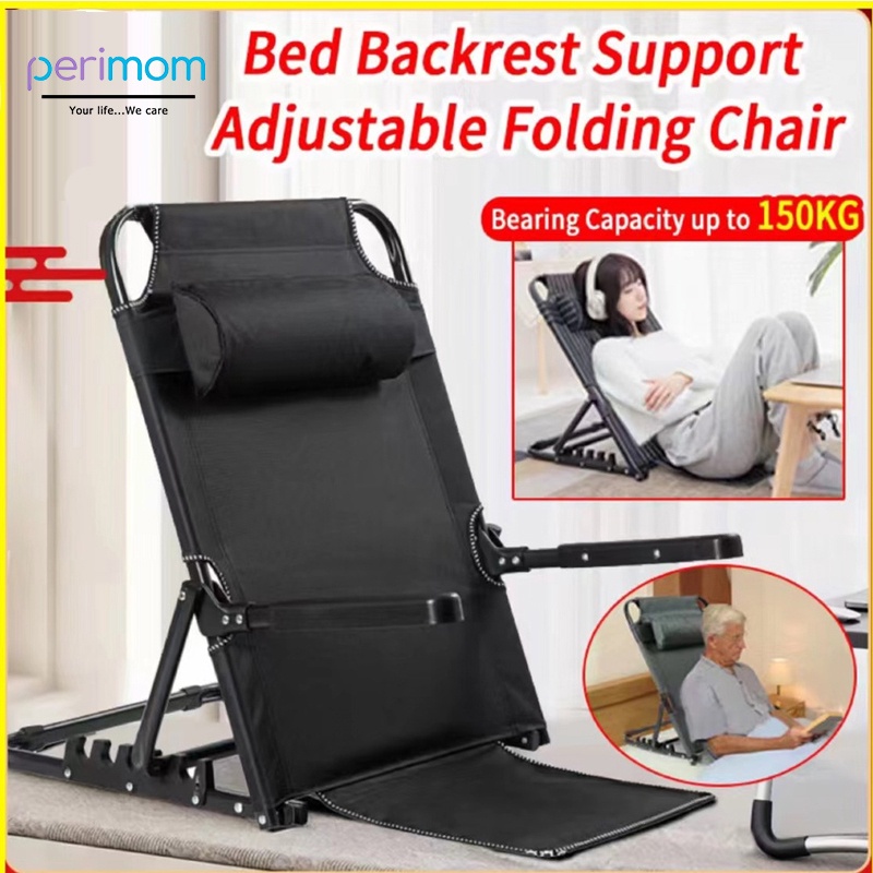 7 Positions Adjustable Bedchair Tatami Chair Backrest Folding Recliner