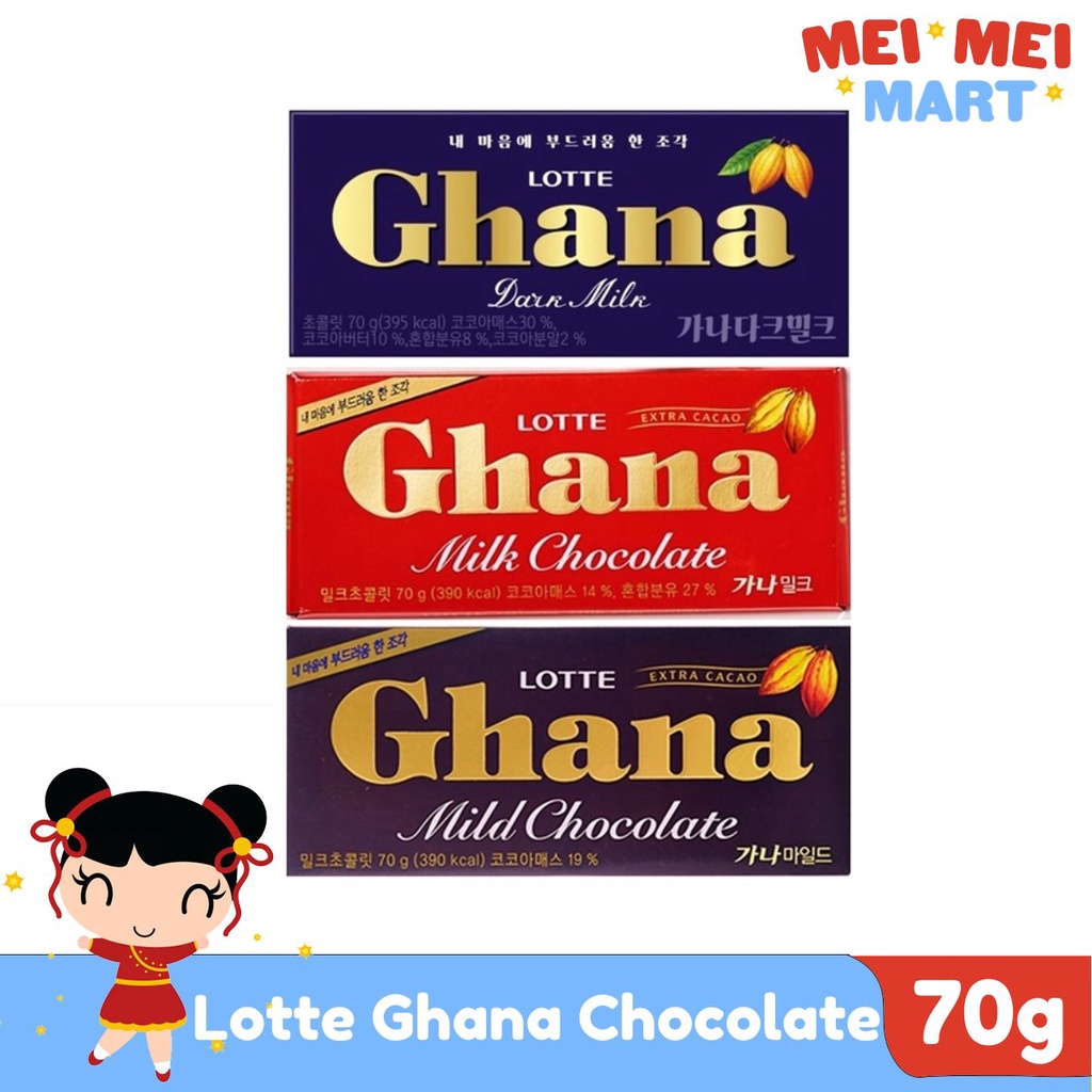 Lotte Ghana Chocolate 70g Shopee Philippines