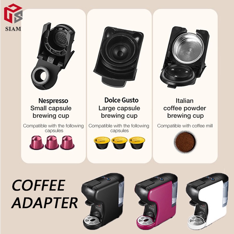 Coffee Machine Nespresso/Dolce Gusto Capsule/Ground Coffee Adapter