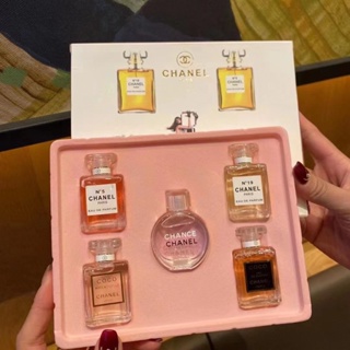 Chanel CHANCE Miniature Perfume Gift Set 7.5ml x 3pcs